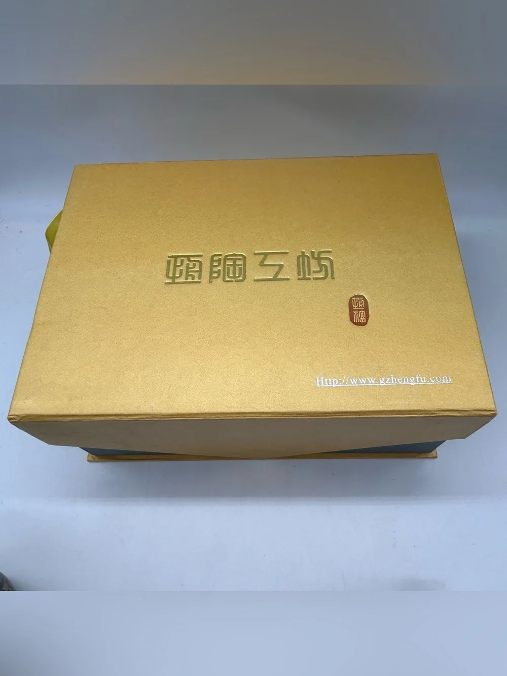 NEW Chinese Tea Cup Diffuser Set Gzhengfu Black Gold